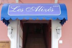 Les Alizes - Sal, Cape Verde. 